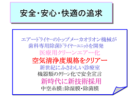 ②