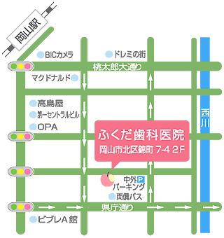 アクセスマップ