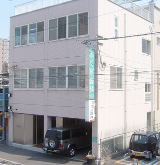 医院外観