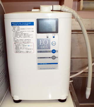 ＥＯ水生成器