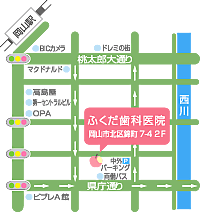 アクセスマップ